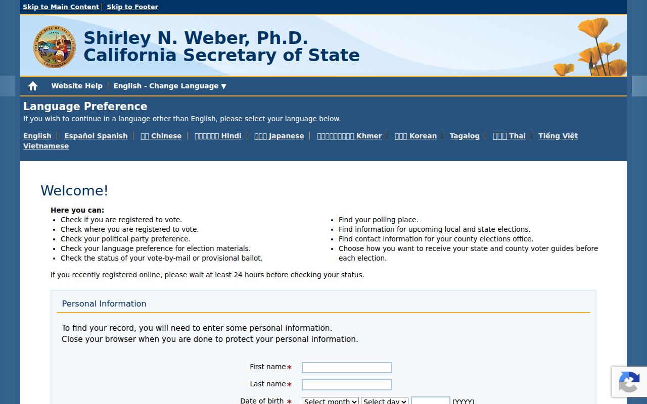 California Secretary of State My Voter Status lookup form for East Palo Alto voter registration records